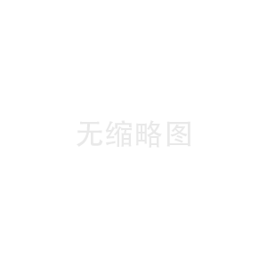 關(guān)于網(wǎng)站備案工作的通知